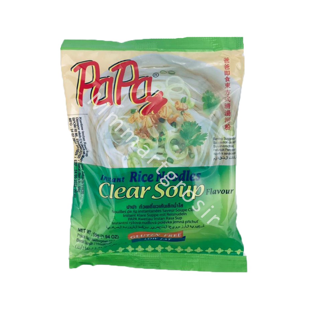 Papa / Rice Noodles Clear Soup / Kwetiau instan rasa sup / 55g