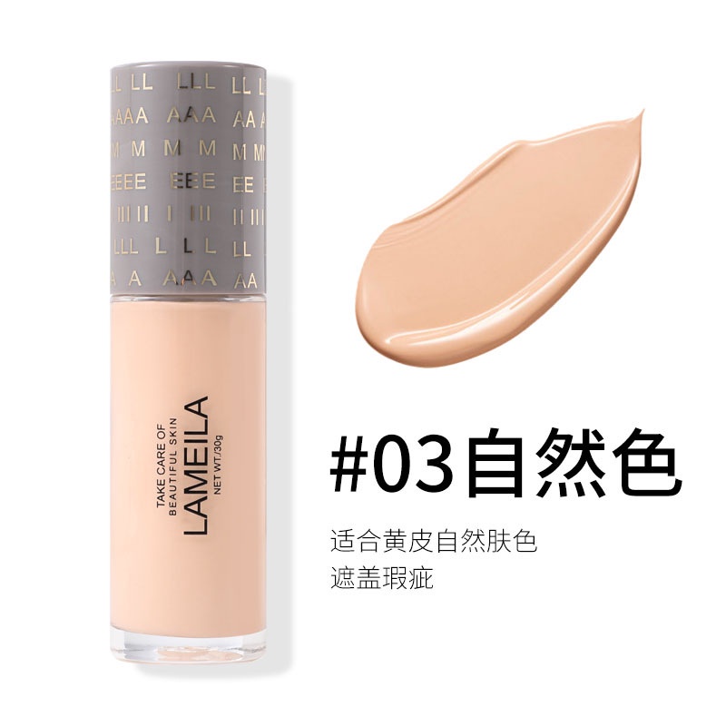 *COD* FOCALLURE Air Fluid Foundation-Lightweight kosmetik wajah