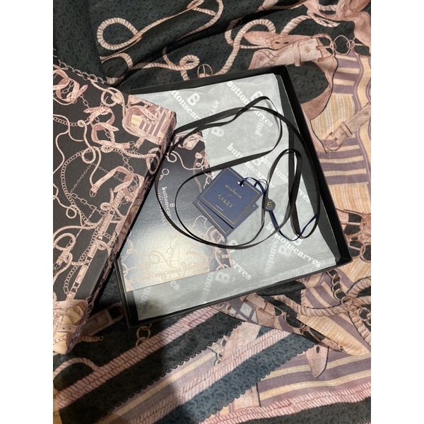 Preloved Chain 2 Nera sold