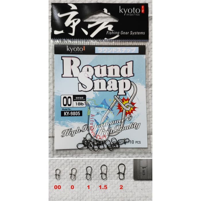 KYOTO ROUND SNAP KY-9805
