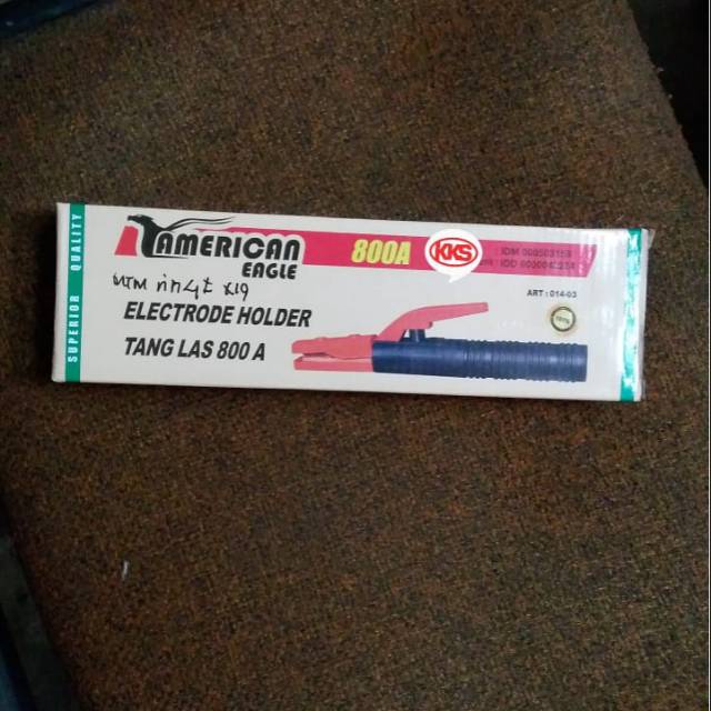 Tang Las 800A American Eagle