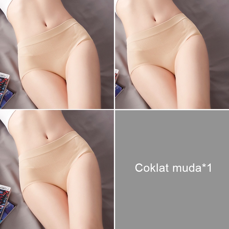 Celana Dalam Wanita Briefs Elastis Seamless Mid Waist Bahan Katun-Coklat muda