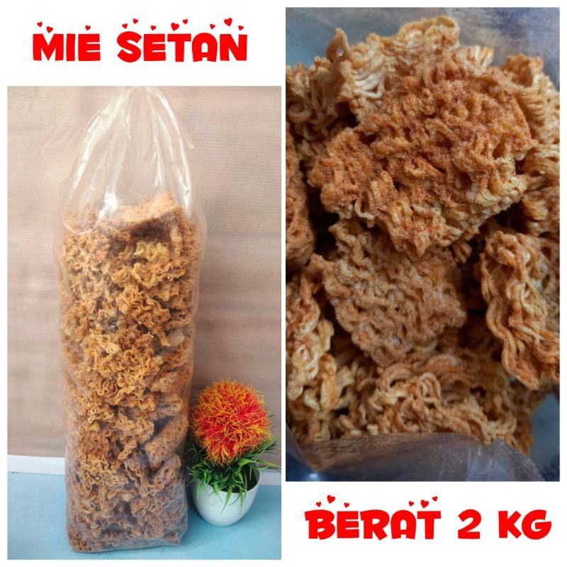 

Cemilan serba pedas seblak kencur basereng pedas daun jeruk