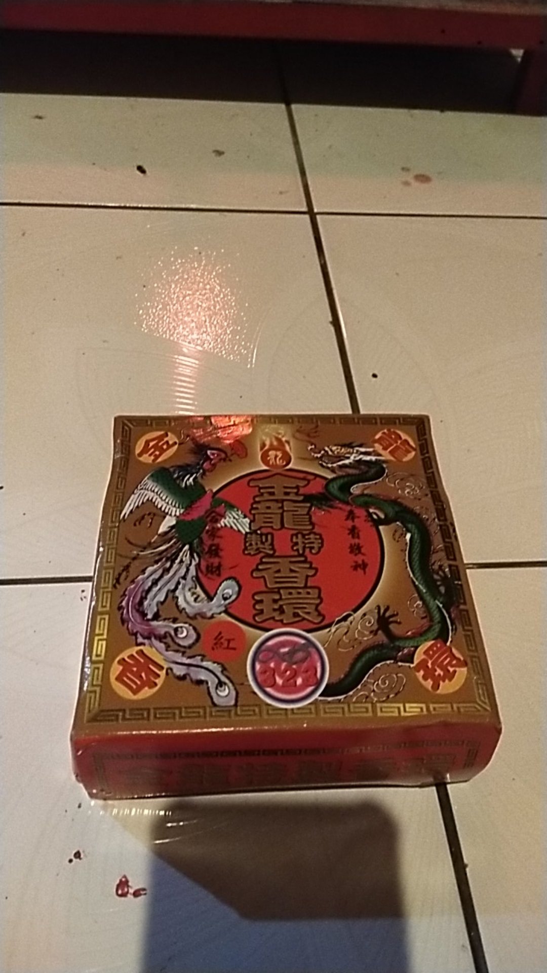 Hio (dupa) Lingkar Alami Scr 323 Naga Hong Aroma Sakura