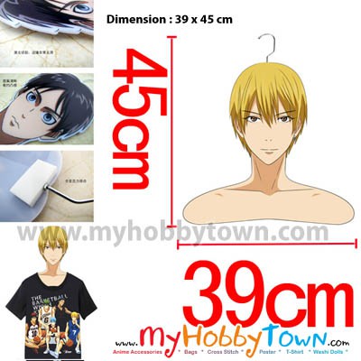 Gantungan Hanger Baju Kuroko no Basketball : Kise Ryouta