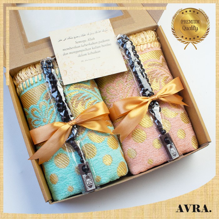 Kado Pernikahan Sajadah Gift Box Hadiah Hampers Wedding Nikahan Anniversarry Paket Seserahan