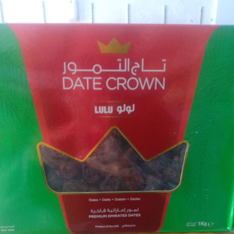 

Kurma Dc Lulu