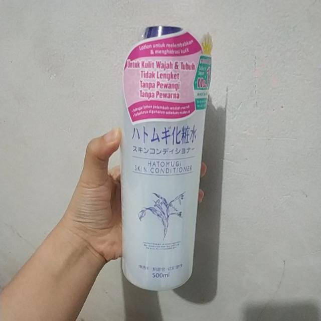PRELOVED HATOMUGI + Gel 18gr