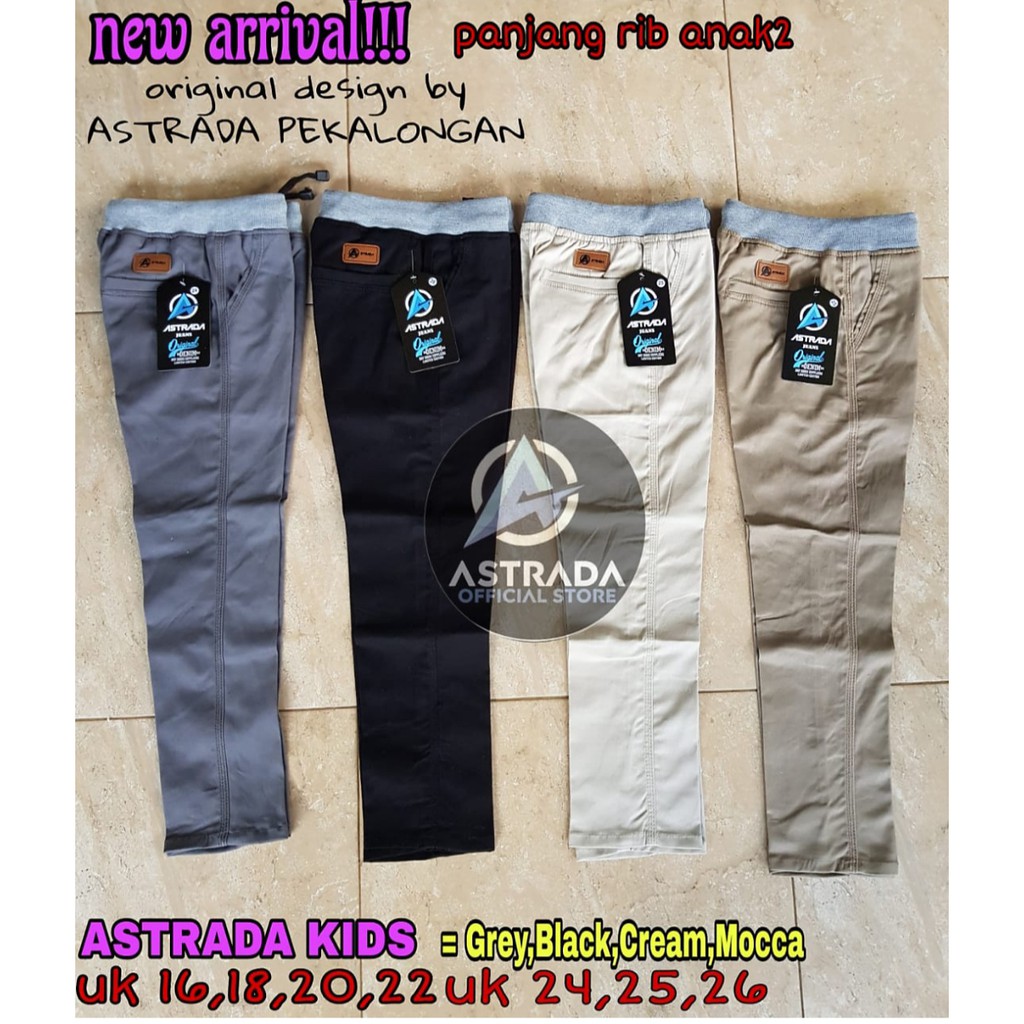 celana astrada anak-anak
