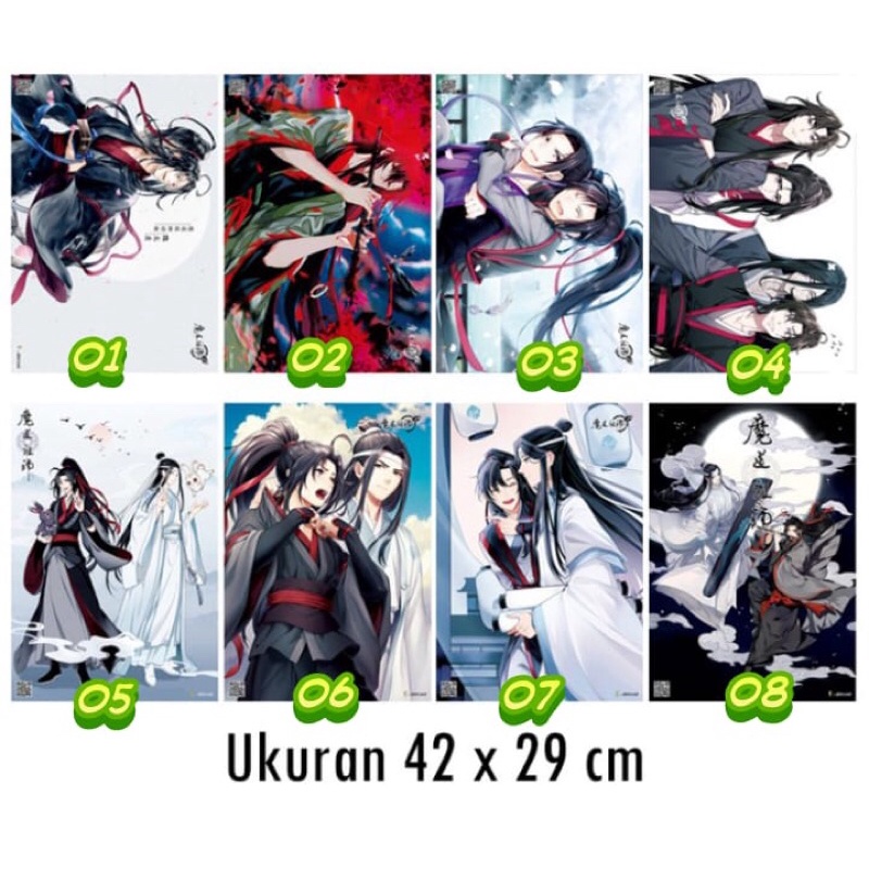 POSTER MO DAO ZU SHI MDZS GRANDMASTER OF DEMONIC CULTIVATION