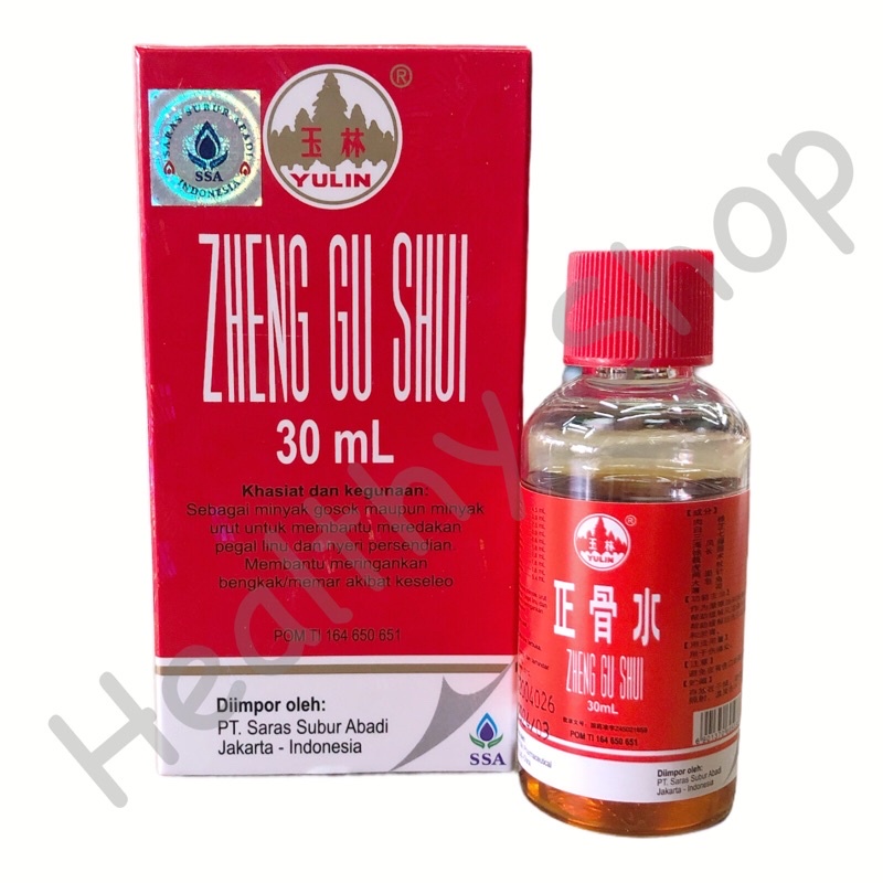 Zheng Gu Shui 30 ml (Spray)