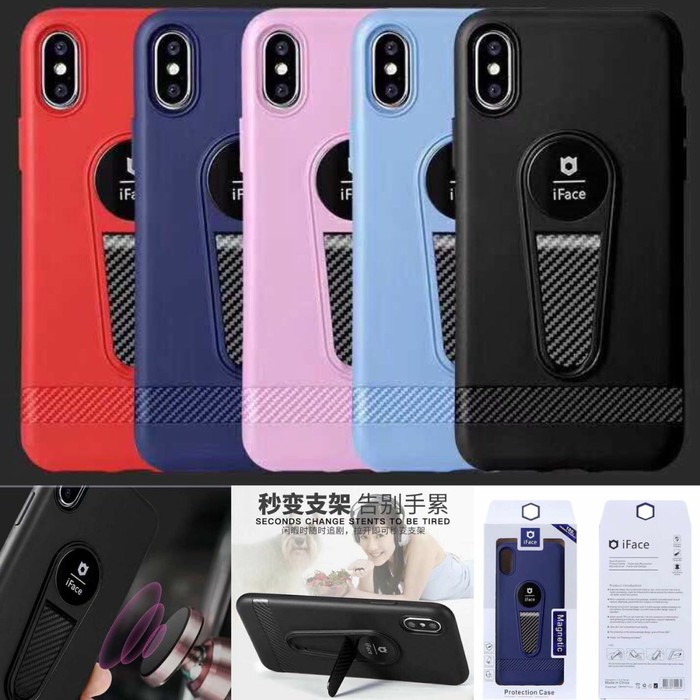Ready Samsung A6 Plus 2018 Iface Magnetic Samsung Case Stand Magnet A6 Plus