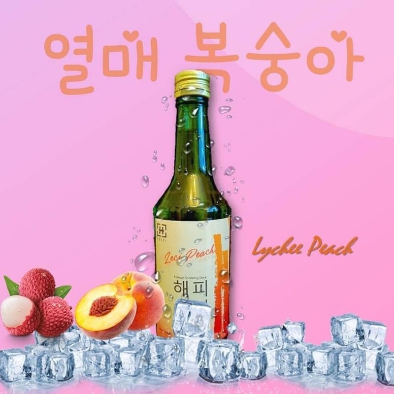 Jual Soju Halal HAEPI / Korean Sparkling Drink Shopee Indonesia