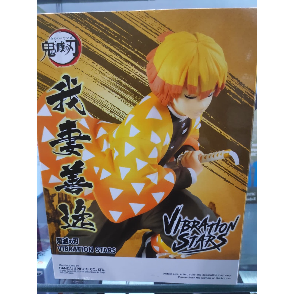 Figure Zenitsu Agatsuma Vibration Stars Anime Manga Kimetsu no Yaiba Demon Slayer Original Banpresto