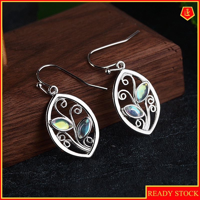 [Ready Stock]Creative Leaf-Shaped S925 Silver Colorful Moonstone Earrings