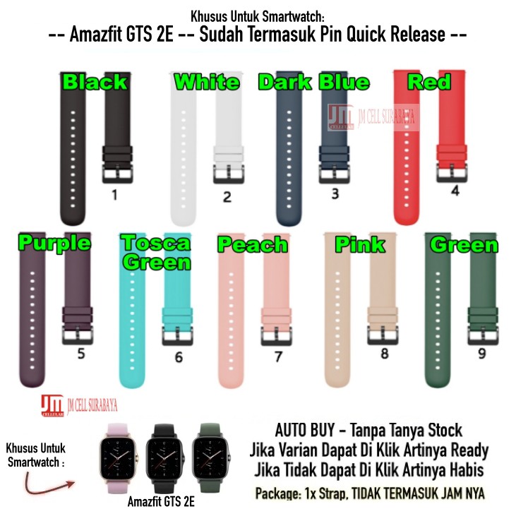Tali Jam Tangan Strap Amazfit GTS 2E - P20Q Rubber Metal Buckle