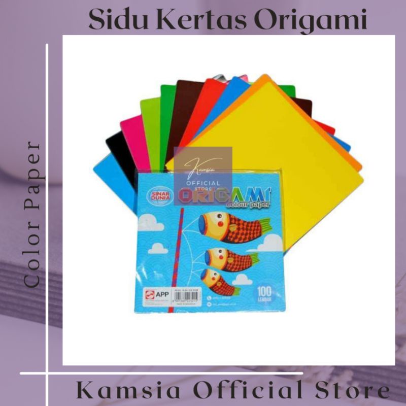 

Sidu Kertas Origami