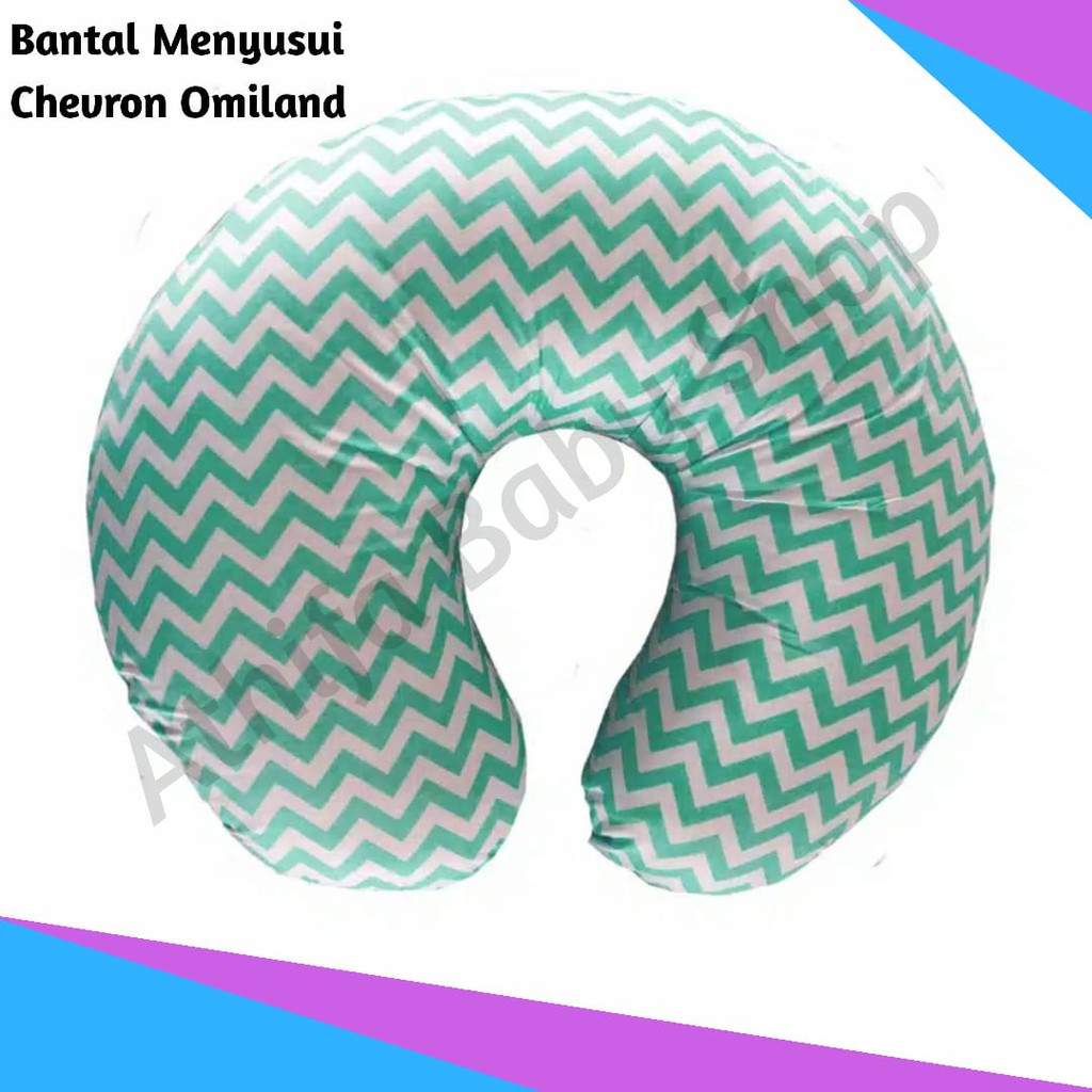 Bantal Menyusui Omoland Baby Nursing Pillow ORB-4209