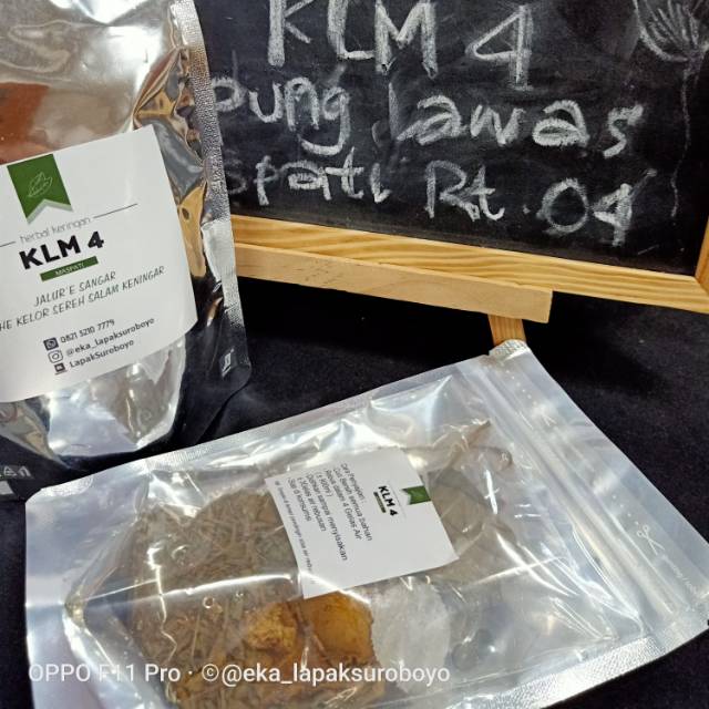 

Jalur e sangar