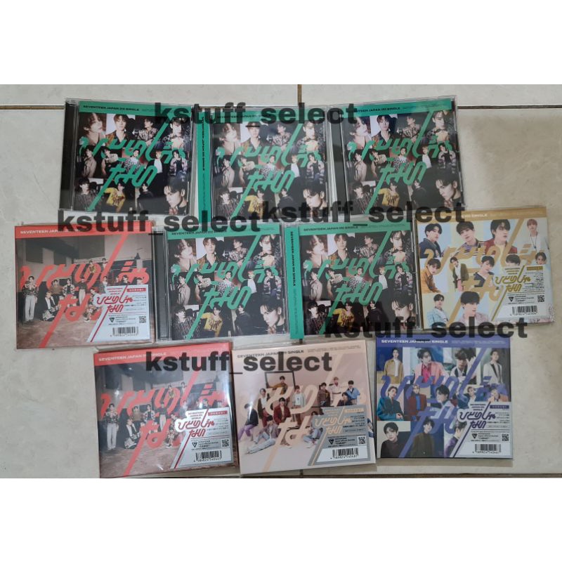 Album only Hitorijanai all version