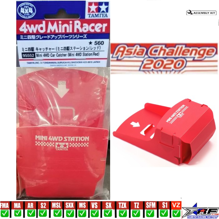 TAMIYA 95552 MINI 4WD CAR CATCHER (RED)