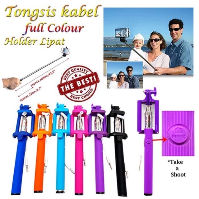 Tongsis Full Warna / Selfie Stick Full Color Tombol Narsis