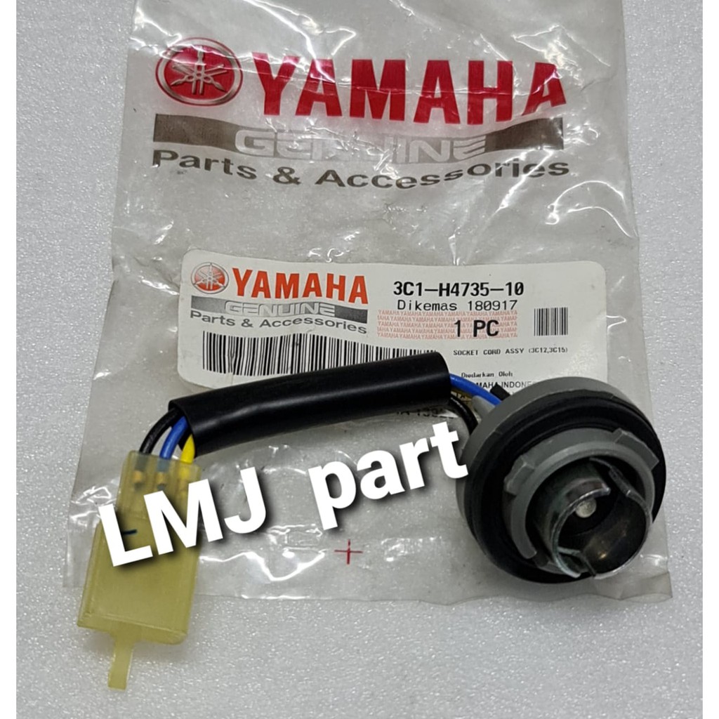 FITTING PITING SOKET SOCKET LAMPU REM BELAKANG STOP LAMP VIXION OLD YGP 3C1-H4735-10