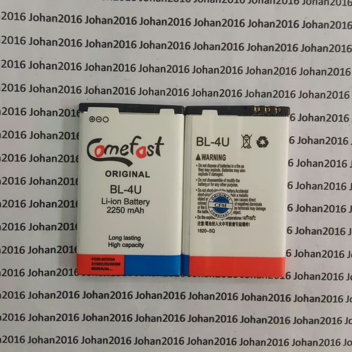 Baterai Double Power Comefast NOKIA BL-4U BL4U BL 4U 3120 Classic