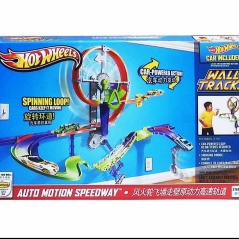 Mainan Track Hotwheels X9309 - Track Mobil Hotwheels