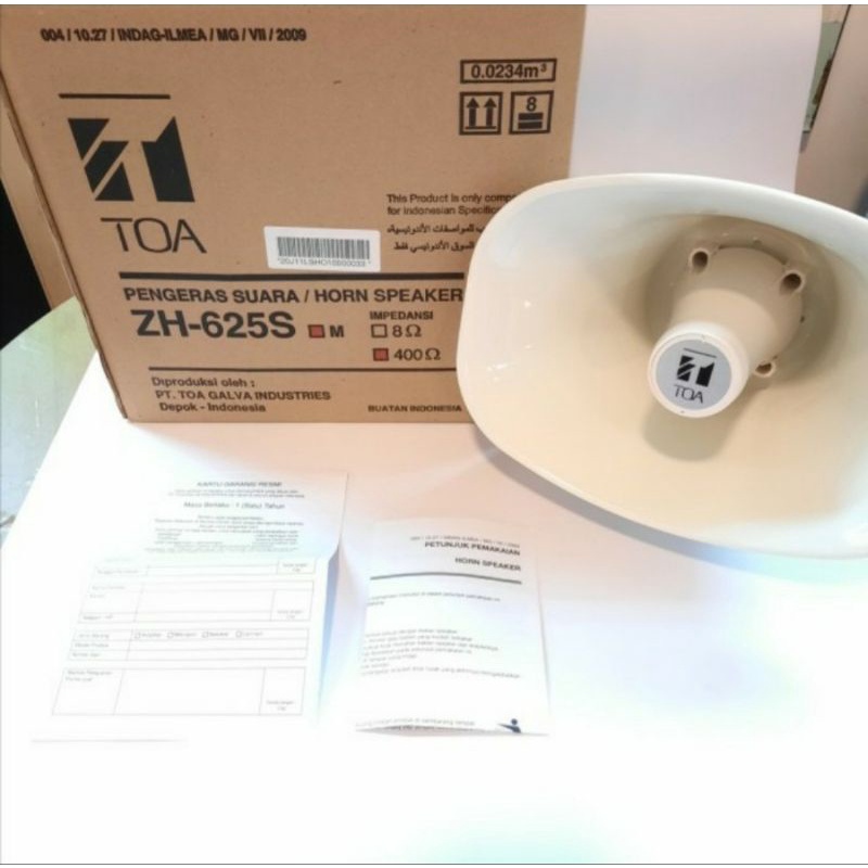 TOA ZH625SM | TOA ZH-625SM | TOA ZH 625 SM (Horn speaker 25 Watt Matching)