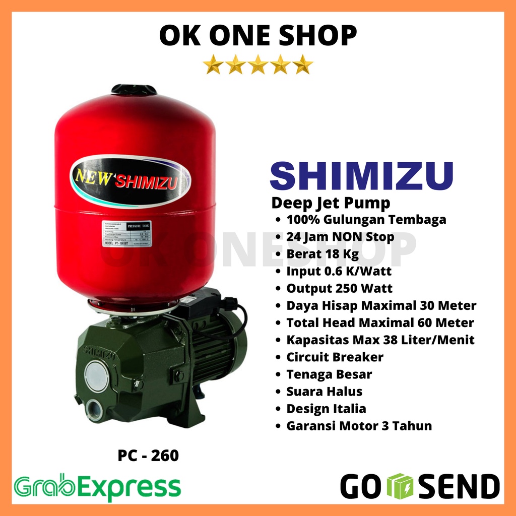 SHIMIZU JET Pump PC-260