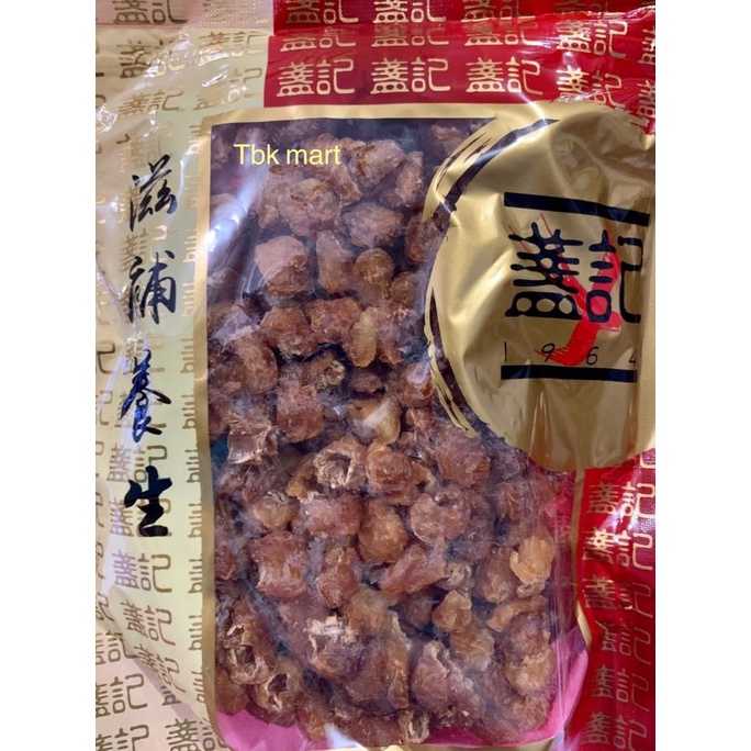 

Longan kering lengkeng kering premium import hongkong .