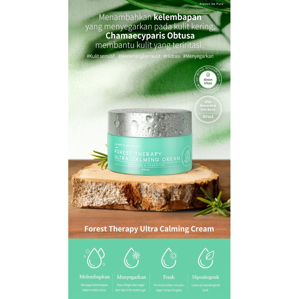 Jual Forest Therapy Ultra Calming Cream | Always Be Pure Indonesia|Shopee  Indonesia