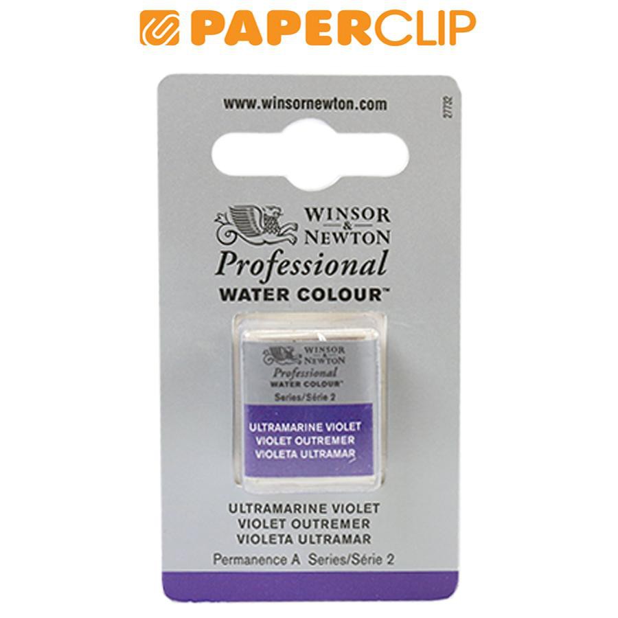 

PROFESSIONAL HALF PAN WINSOR & NEWTON S2 0101672CWC ULTRAMARINE VIOLET