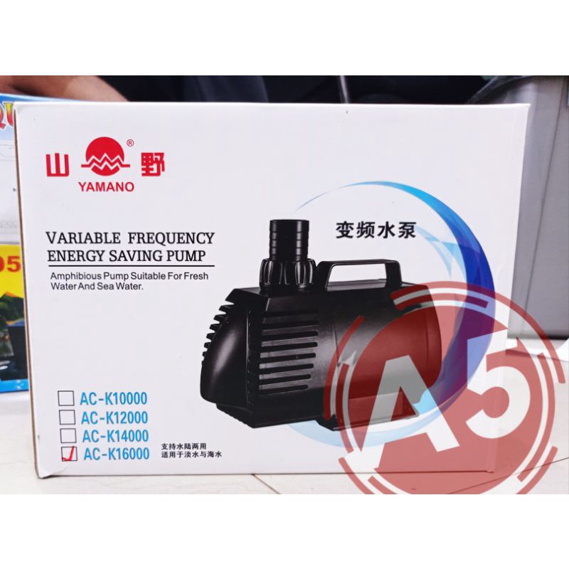 POMPA KOLAM SUBMERSIBLE PUMP ENERGY SAVING YAMANO ACK 16000