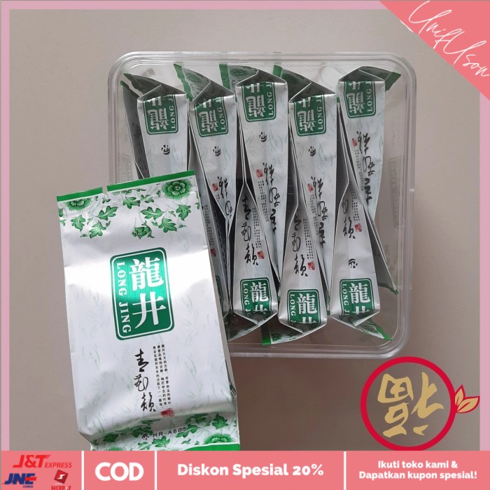 

⭐COD⭐ Chinese tea gift Long Jing cha hadiah teh green tea