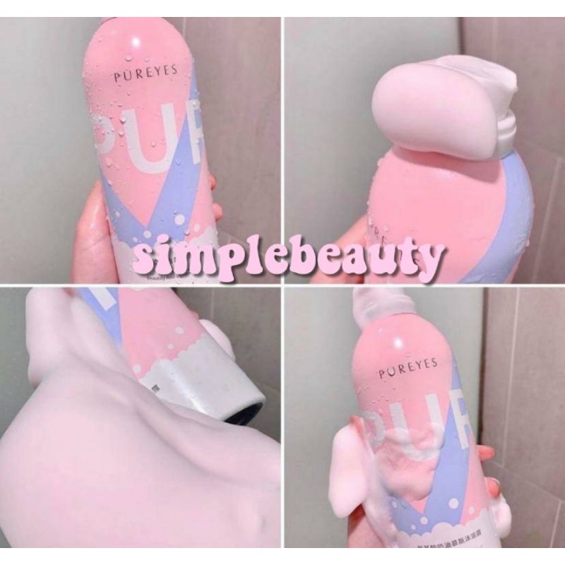 PUREYES MILKY SHOWER GEL