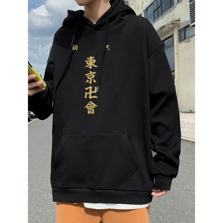 Hoodie Tokyo Manji Casual Anime Manga Tokyo Revengers Premium Unisex