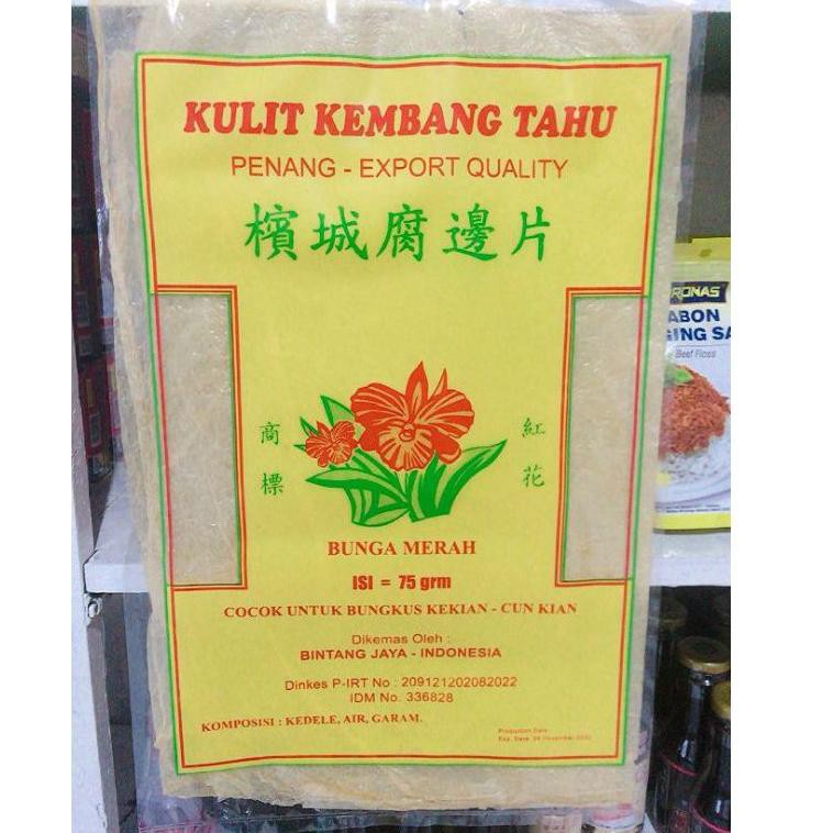 

[ BRAND NEW ] KULIT KEMBANG TAHU CAP BUNGA MERAH 75GR