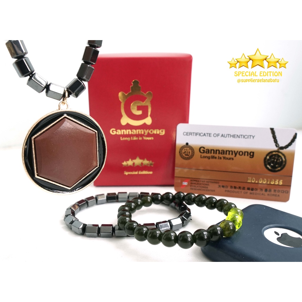 BLACK JADE GANNAMYONG SPECIAL LAFAZ ALLAH GOLD BIOMAGNETIC AZHIKRA