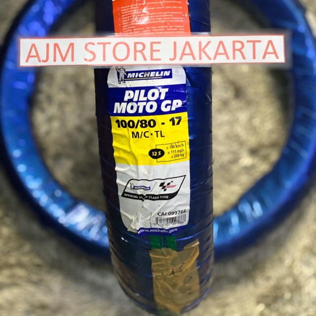 Michelin Pilot MotoGP 100/80-17 Tubeless..
