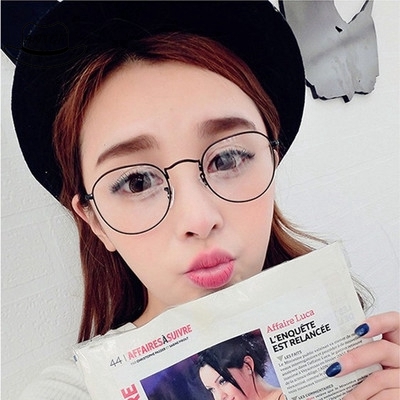 Antop! Kacamata Pria dan Wanita - Design Korea [Bayar Di Tempat]