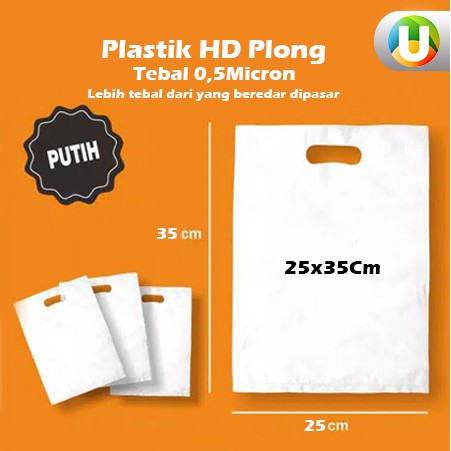 Plastik Plong HD Plastik Putih Oval 25x35 Kantong Plastik