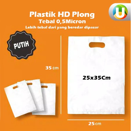  Plastik  Plong  HD Plastik  Putih  Oval 25x35 Kantong Plastik  