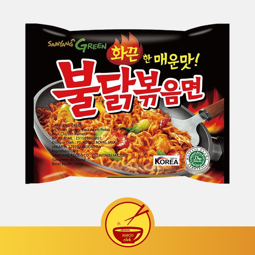 

Samyang Hot Chicken Ramen Original | Rasa Ayam Pedas Original