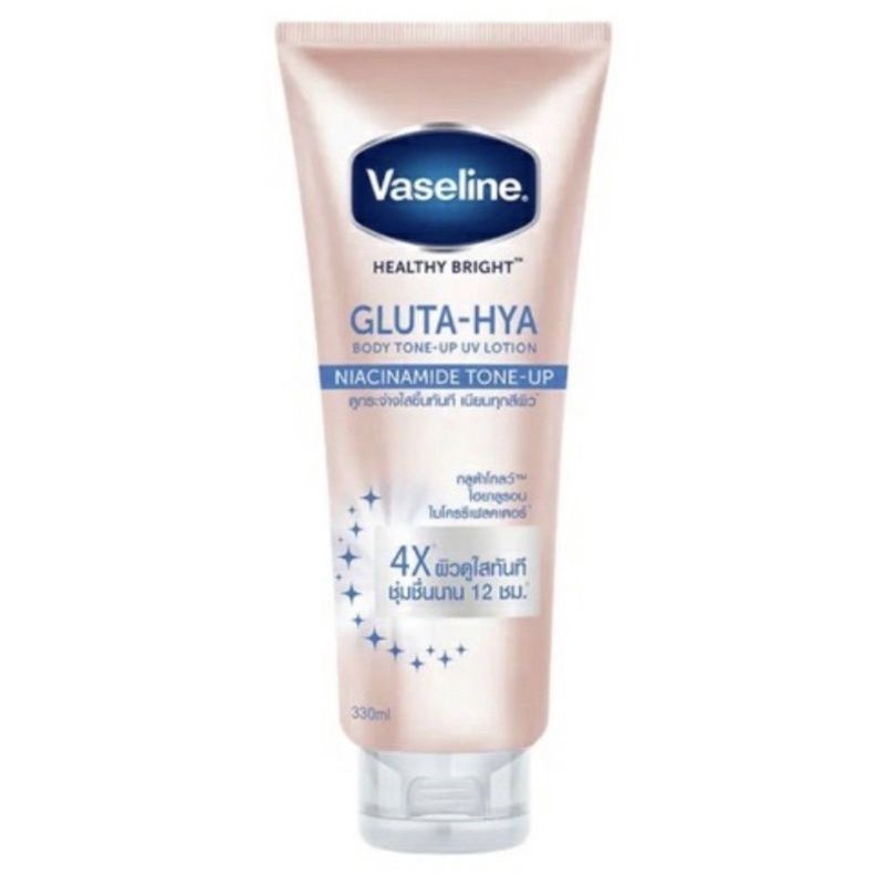 Lotion Vaseline GlutaHya Niacinamide Toneup with UV Protection 330ml (Thailand)