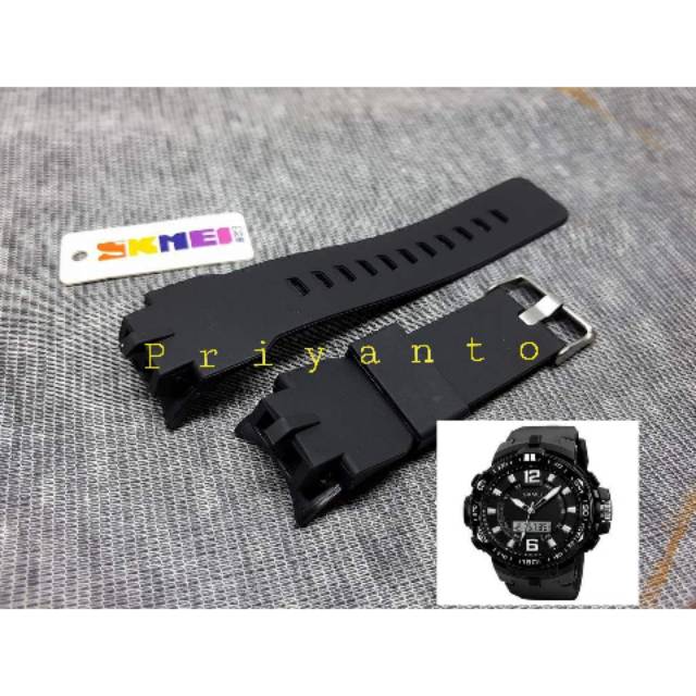 Strap Tali Jam Tangan Skmei 1273 Skmei Dg 1273