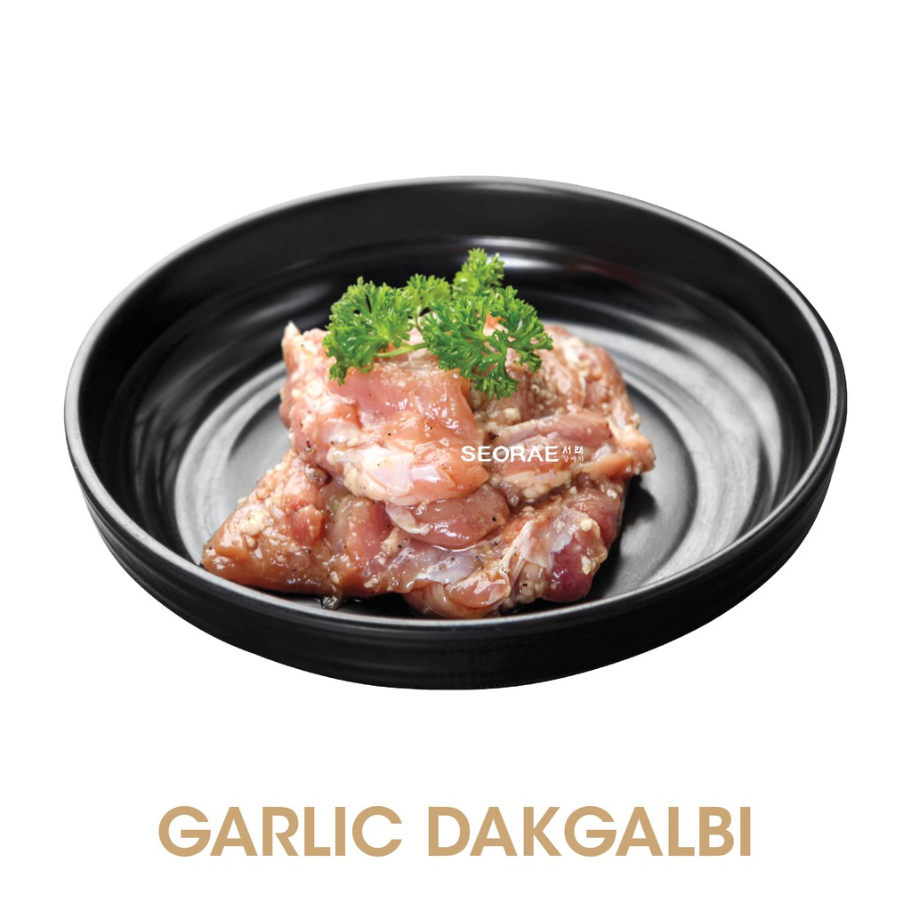 

Seorae Garlic Dakgalbi | Garlic Chicken | Ayam Bumbu | Paha Ayam