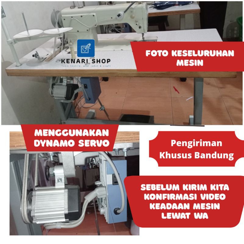 MESIN JAHIT TYPICAL GC6-28 (SECOND) DINAMO SERVO khusus BANDUNG
