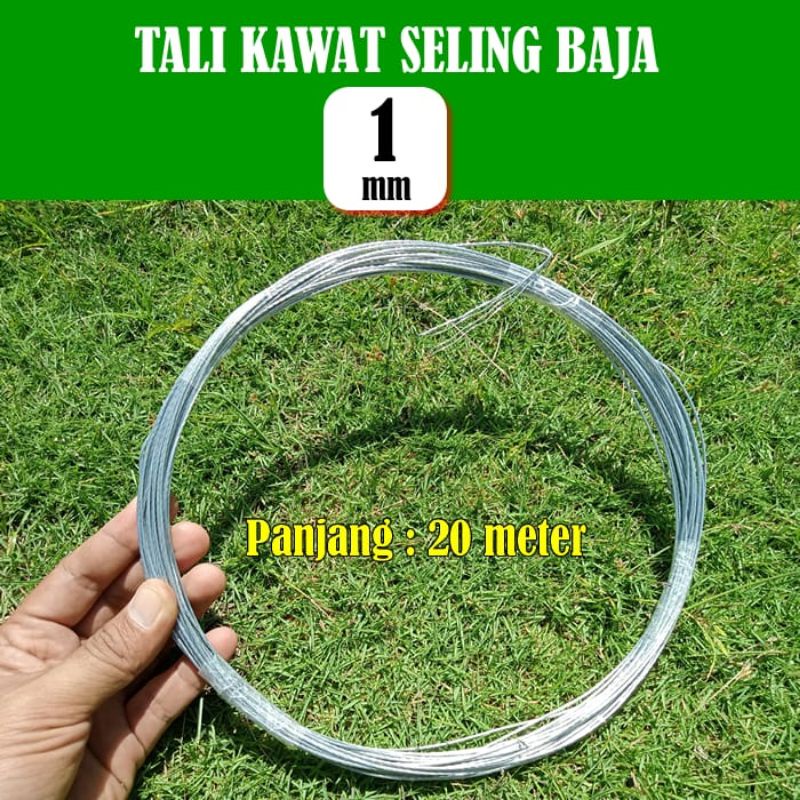 Tali Kawat Seling Baja 1 mm - Panjang 20 Meter